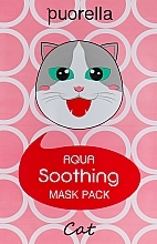 Kojąca maska do twarzy Kotek - Puorella Soothing Mask Pack — Zdjęcie N1
