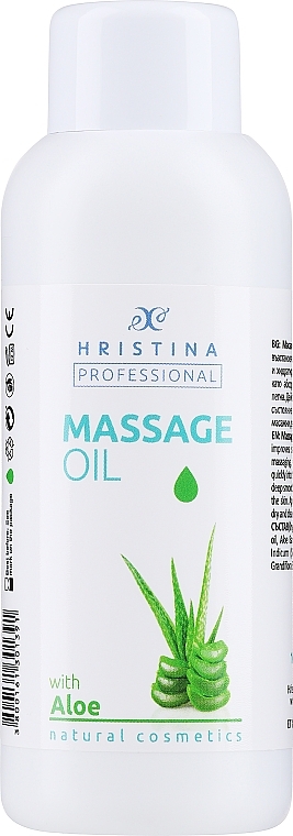 Olejek do masażu Aloes - Hristina Professional Aloe Massage Oil  — Zdjęcie N1