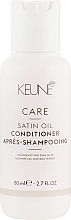 Kup Odżywka do włosów Silk Care - Keune Care Satin Oil Conditioner Travel Size