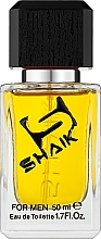 Kup Nova Parfums Shaik M141 - Woda perfumowana 