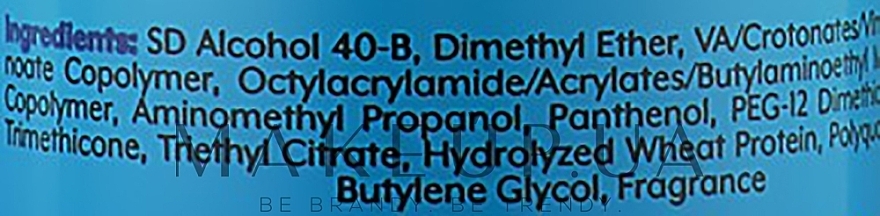 Lakier do włosów zapewniający optymalne utrwalenie Zielona herbata i tymianek - Mediceuticals DRI Ultimate Hold Hairspray  — Zdjęcie N3