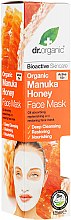 Maska do twarzy Miód manuka - Dr Organic Bioactive Skincare Organic Manuka Honey Face Mask — Zdjęcie N2