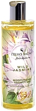 Kup Jaśminowy żel pod prysznic - Primo Bagno Wild Jasmine Moisturizing Shower Gel