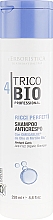 Kup Szampon do włosow kręconych - Athena's L'Erboristica Trico Bio Hair Perfect Curls Anti-Frizz Organic Shampoo