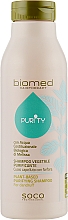Kup Roślinny szampon przeciwłupieżowy - Biomed Purity Plant-Based Purifying Shampoo