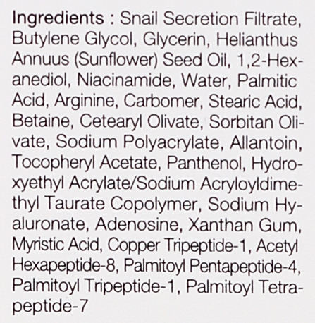 Nawilżająco-odżywczy krem pod oczy ze śluzem ślimaka - Cosrx Advanced Snail Peptide Eye Cream — Zdjęcie N4