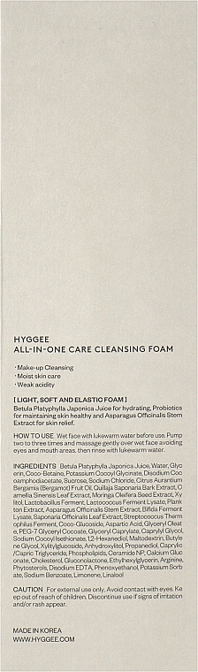 Pianka do skutecznego i delikatnego oczyszczania - Hyggee All-In-One Care Cleansing Foam — Zdjęcie N3