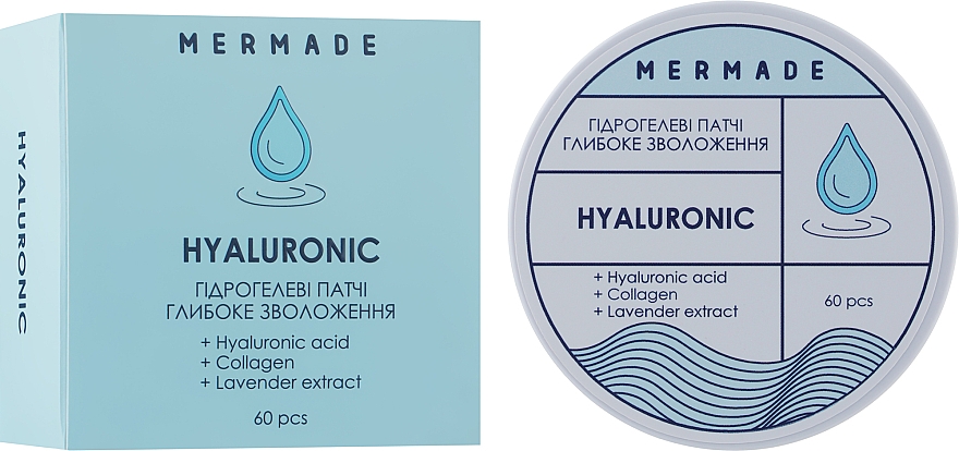 Hydrożelowe płatki na oczy - Mermade Hyaluronic Patch — Zdjęcie N3