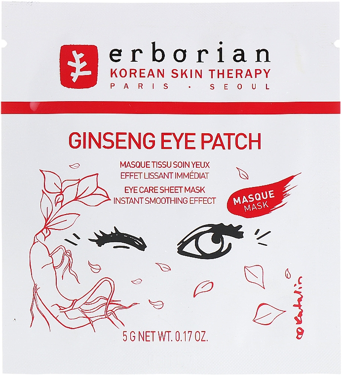 Wygładzające płatki pod oczy z żeń-szeniem - Erborian Ginseng Eye Patch — Zdjęcie N1