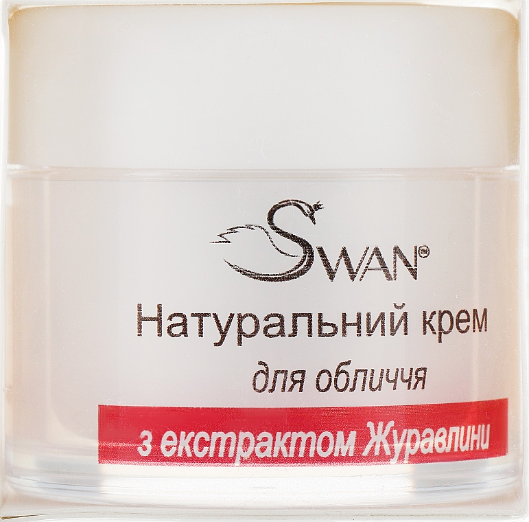 Krem do twarzy z ekstraktem z żurawiny - Swan Face Cream
