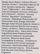 Krem do twarzy na noc Intensywne odżywianie - Pharmea Omega 3-6-9 — Zdjęcie N4