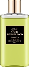 Kup Gris Montaigne Paris Fantasia Wood - Żel pod prysznic