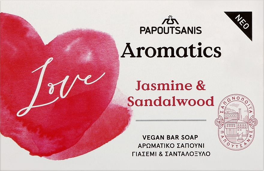 Perfumowane mydło Love - Papoutsanis Aromatics Bar Soap