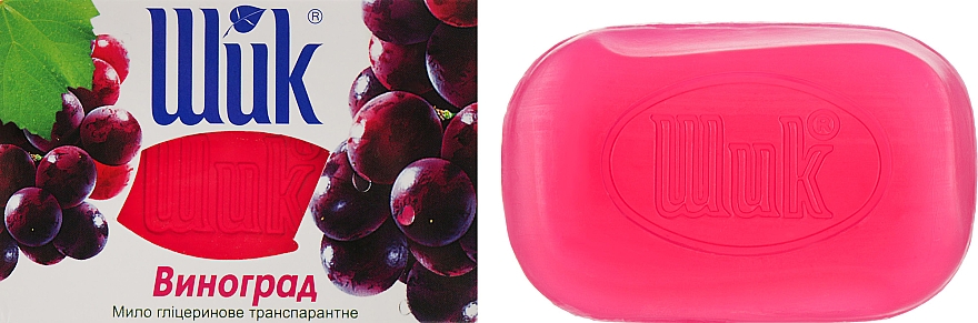Mydło glicerynowe Winogrona - Shik — Zdjęcie N1