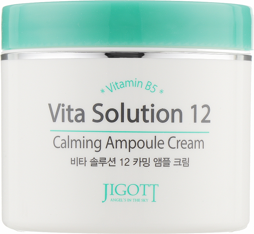 Kojący krem do twarzy w ampułce z witaminą B5 - Jigott Vita Solution 12 Calming Ampoule Cream — Zdjęcie N2