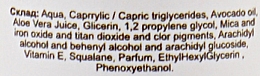Rozświetlająca mgiełka do ciała - H2Organic Shimer Spray For Body Fruit Mix SPF-10 — Zdjęcie N3