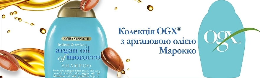 Odbudowujący szampon do włosów z olejem arganowym - OGX Argan Oil of Morocco Shampoo — Zdjęcie N12