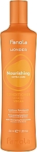 Odżywka intensywnie nawilżająca i odbudowująca włosy - Fanola Wonder Nourishing Conditioner — Zdjęcie N1