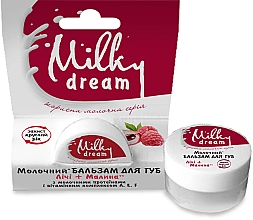 Kup Balsam do ust Liczi + Malina - Milky Dream