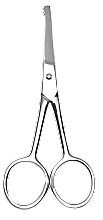 Obcinacz do paznokci dla dzieci - Galiplus Baby Nail Scissors — Zdjęcie N1