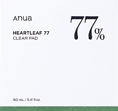 Kojące płatki tonizujące do twarzy - Anua Heartleaf 77% Clear Pad — Zdjęcie N2
