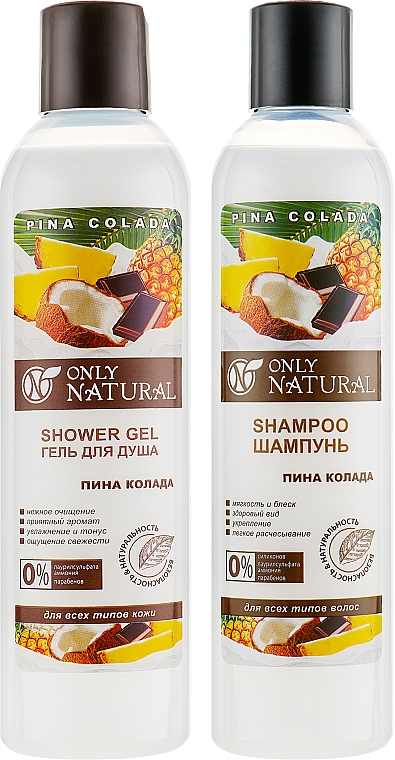 Zestaw Pina Colada - Only Natural (shm/400ml + sh/gel/400ml) — Zdjęcie N3