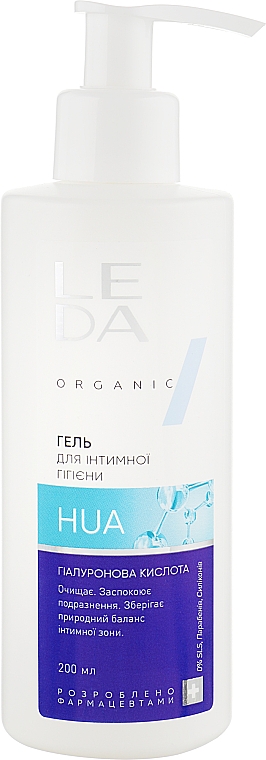 Żel do higieny intymnej z kwasem hialuronowym i prebiotykiem	 - Leda Intimate Hygiene Gel — Zdjęcie N1