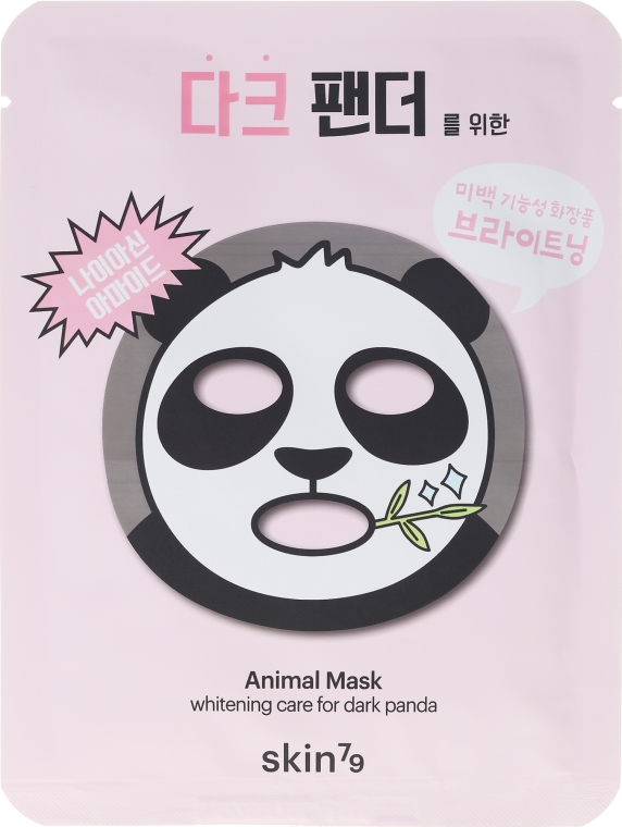 Maska na tkaninie do twarzy Czarna panda - Skin79 Animal Mask For Dark Panda — Zdjęcie N1