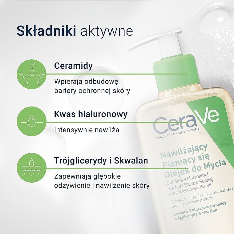 Nawilżający pieniący się olejek do mycia - Cerave Hydrating Foaming Oil Cleanser — Zdjęcie N5