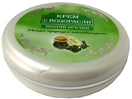 Krem do twarzy z wodorostami - Aries Cosmetics Garance Cream with Seaweed — Zdjęcie N1