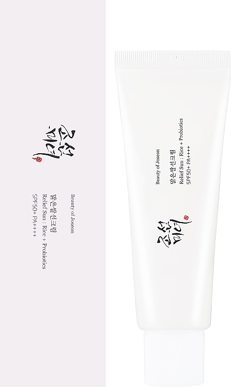 Probiotyczny filtr przeciwsłoneczny SPF50+ PA++++ - Beauty of Joseon Relief Sun : Rice + Probiotic — Zdjęcie N2