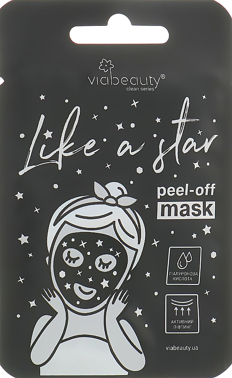 Maseczka peel-off do twarzy - Via Beauty Like A Star Peel-off Mask