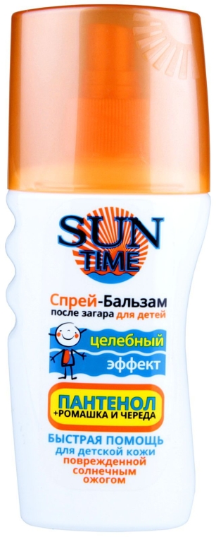 Spray-balsam po opalaniu dla dzieci - Biokon Sun Time