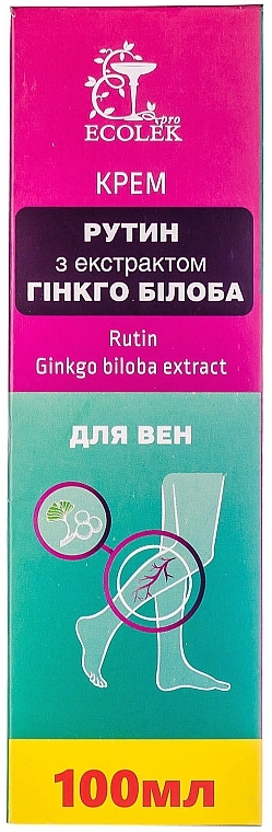 PRZECENA! Krem na żylaki z ekstraktem z miłorzębu japońskiego - Ekolek * — Zdjęcie N3