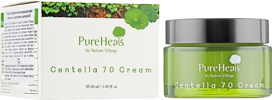 Rewitalizujący krem do twarzy z ekstraktem z centelli - PureHeal's Centella 70 Cream — Zdjęcie N1