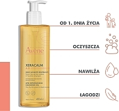 Oczyszczający olejek uzupełniający lipidy - Avène XeraCalm Cleansing Oil — Zdjęcie N4