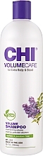 Szampon zwiększający objętość i gęstość włosów - CHI Volume Care Volumizing Shampoo — Zdjęcie N2