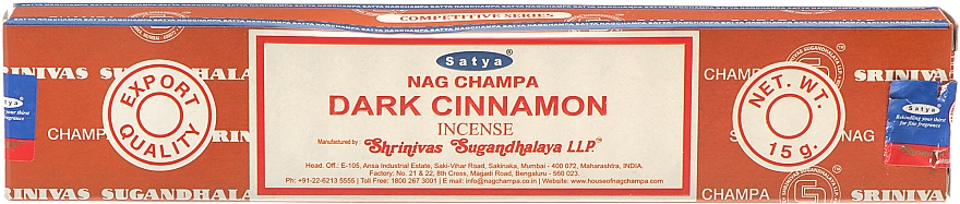 Kadzidło Ciemny cynamon - Satya Dark Cinnamon Incense — Zdjęcie N1