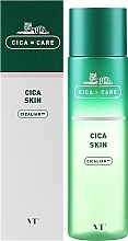 Tonik uspokajający z kompleksem CICA - VT Cosmetics Cica Skin Toner — Zdjęcie N2