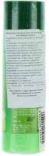 Szampon-odżywka Biozielone jabłko - Biotique Bio Green Apple Fresh Daily Purifying Shampoo & Conditioner — Zdjęcie N2