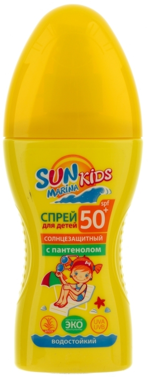 Spray do opalania dla dzieci SPF 50 - Biokon Sun Marina Kids — Zdjęcie N1