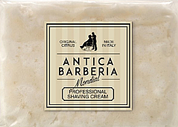Krem do golenia - Mondial Original Citrus Antica Barberia Shaving Cream — Zdjęcie N2