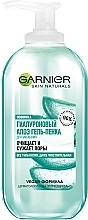 PRZECENA! Żel do mycia twarzy - Garnier Hyaluronic Aloe Gel Wash * — Zdjęcie N4