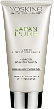 Kup Płyn hydrożelowy z peelingiem ryżowym - Yoskine Japan Pure Hydrogel Facial Wash With Rice Scrub