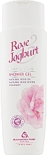 Żel pod prysznic Jogurt i róża - Bulgarian Rose Rose & Joghurt Shower Gel — Zdjęcie N3