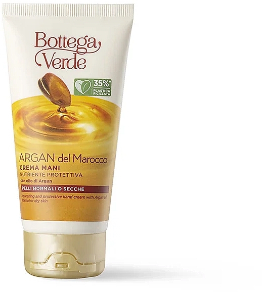 Arganowy krem do rąk - Bottega Verde Hand Cream — Zdjęcie N1