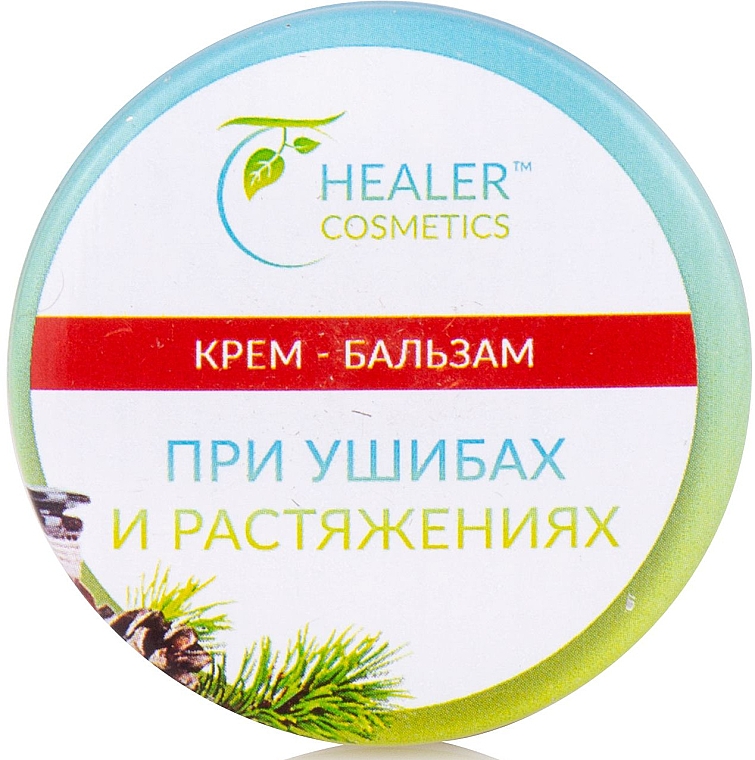 Krem na siniaki i zwichnięcia - Healer Cosmetics — Zdjęcie N3