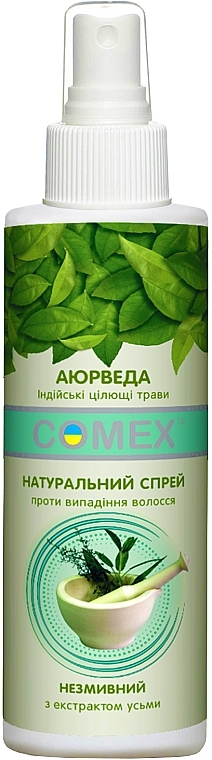 Naturalny spray przeciw wypadaniu włosów z indyjskimi ziołami leczniczymi - Comex Ayurvedic Natural — Zdjęcie N2