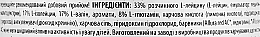 Kompleks aminokwasów w proszku Niebieskie winogrona - BioTechUSA BCAA Zero Blue Grap Amino Acid Drink Powder  — Zdjęcie N3