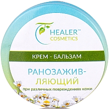 Krem-balsam przyspieszający gojenie się ran - Healer Cosmetics — Zdjęcie N3
